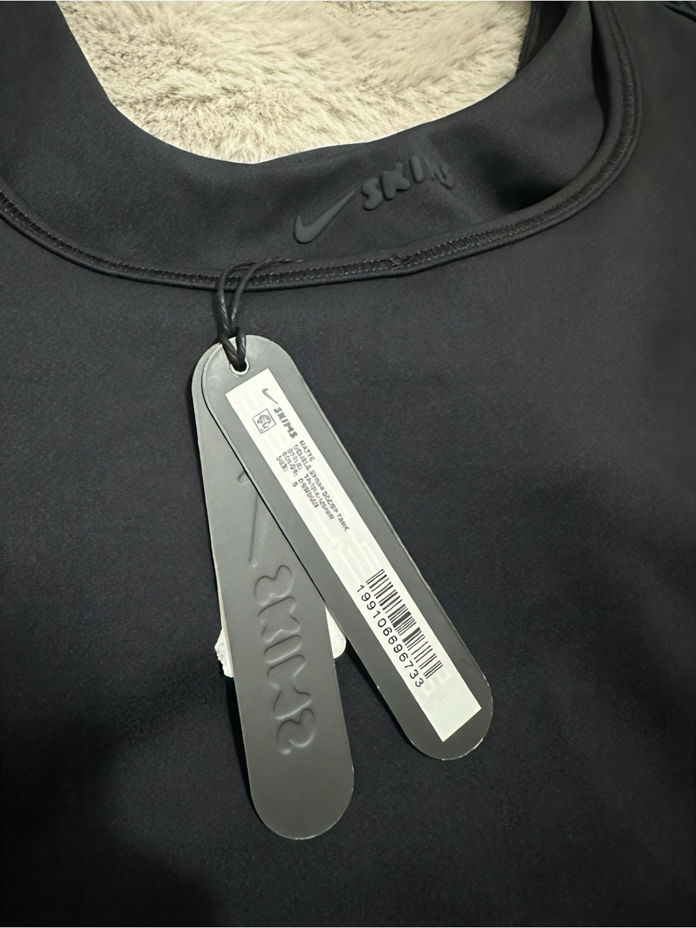 NWT NIKExSKIMS SKIMS DOUBLE STRAP SCOOP TANK Size S Obsidian - Picture 2 of 6